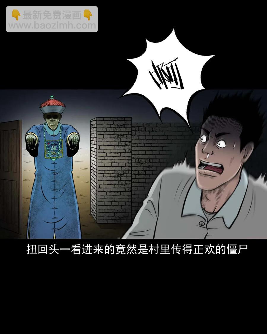 468 老烟鬼7257