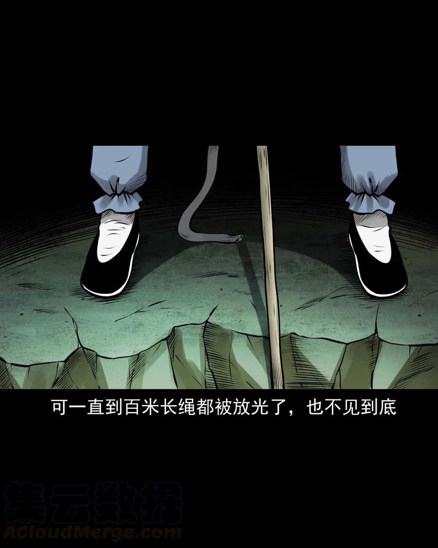 492 老烟鬼8415