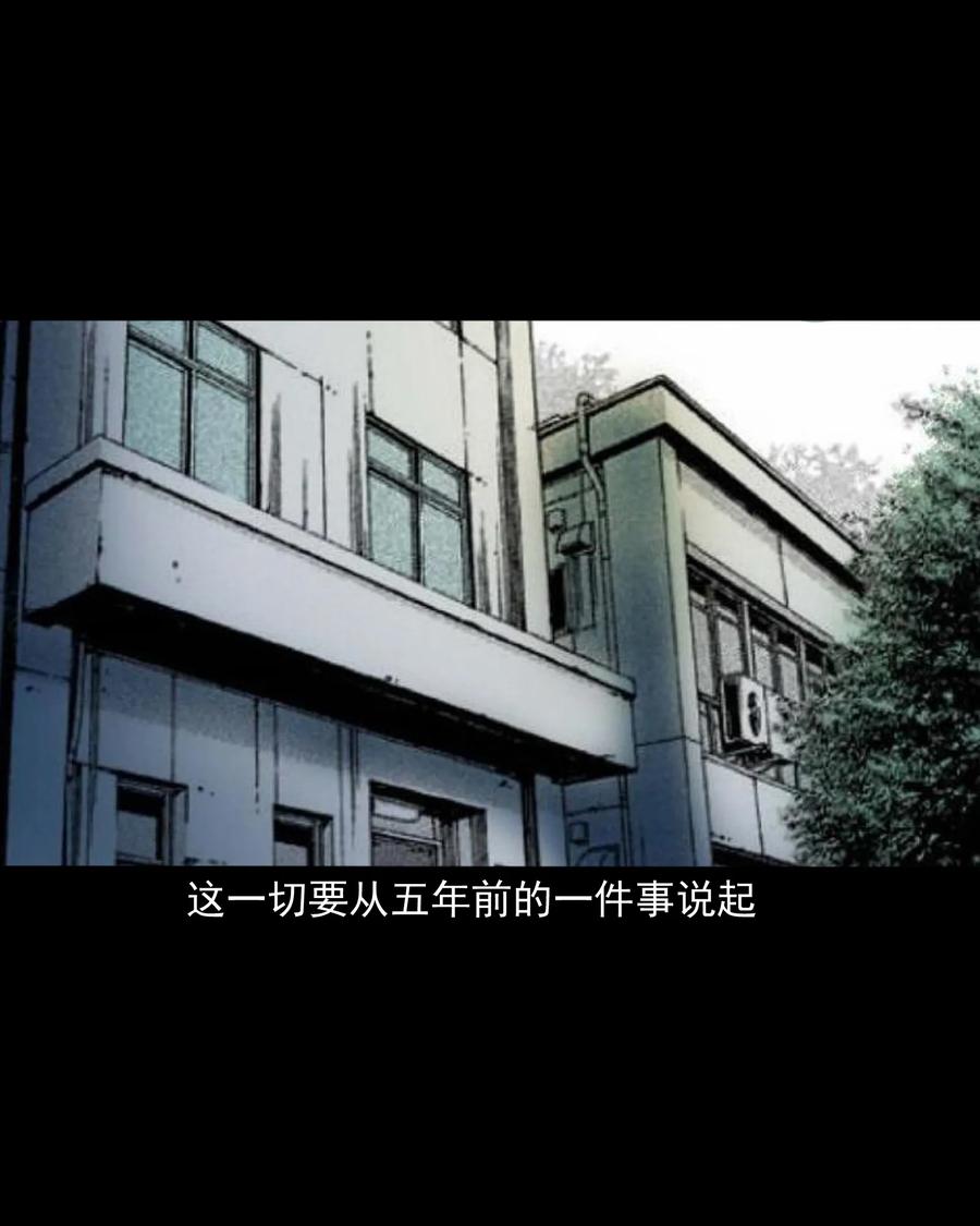 370 车上有人6