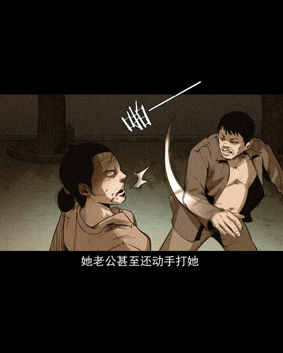 507 水底的人37