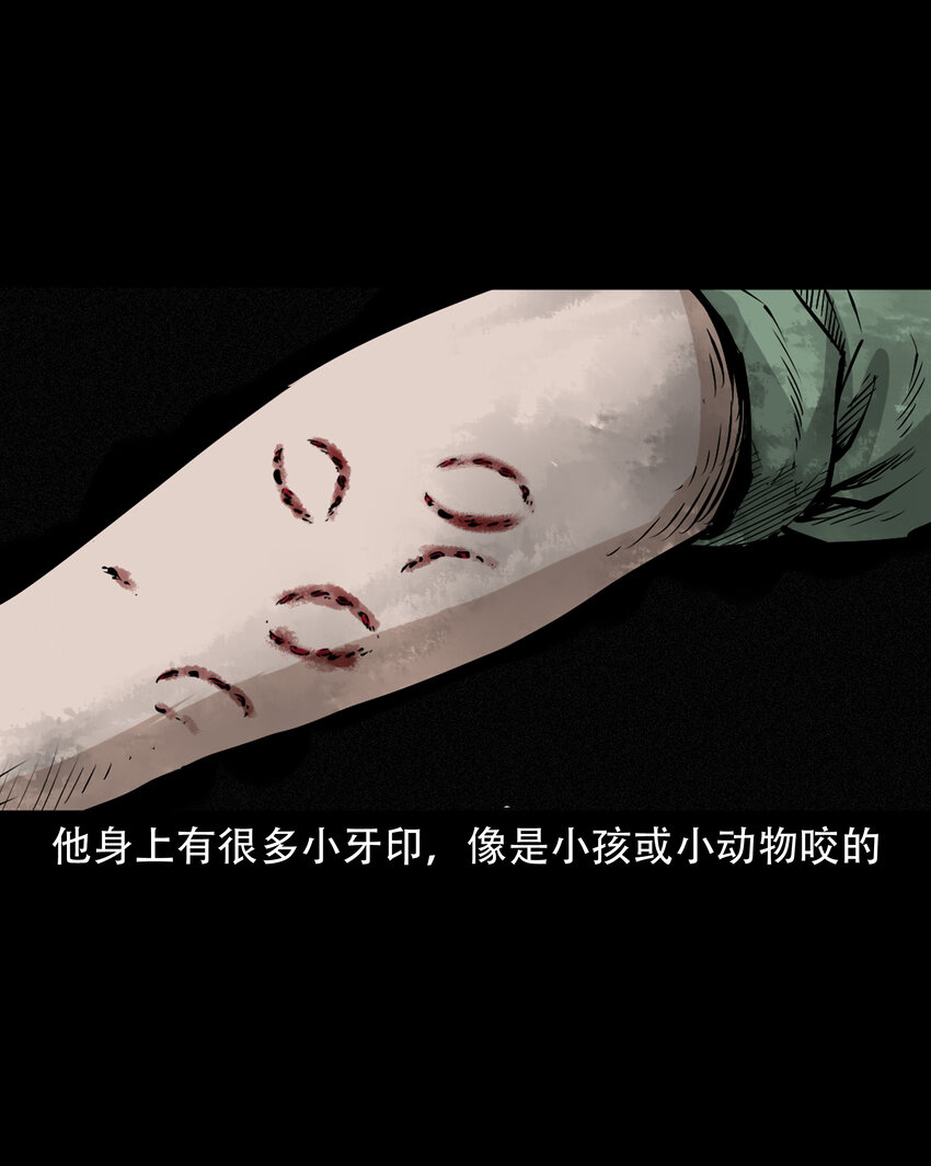649 养阴物56