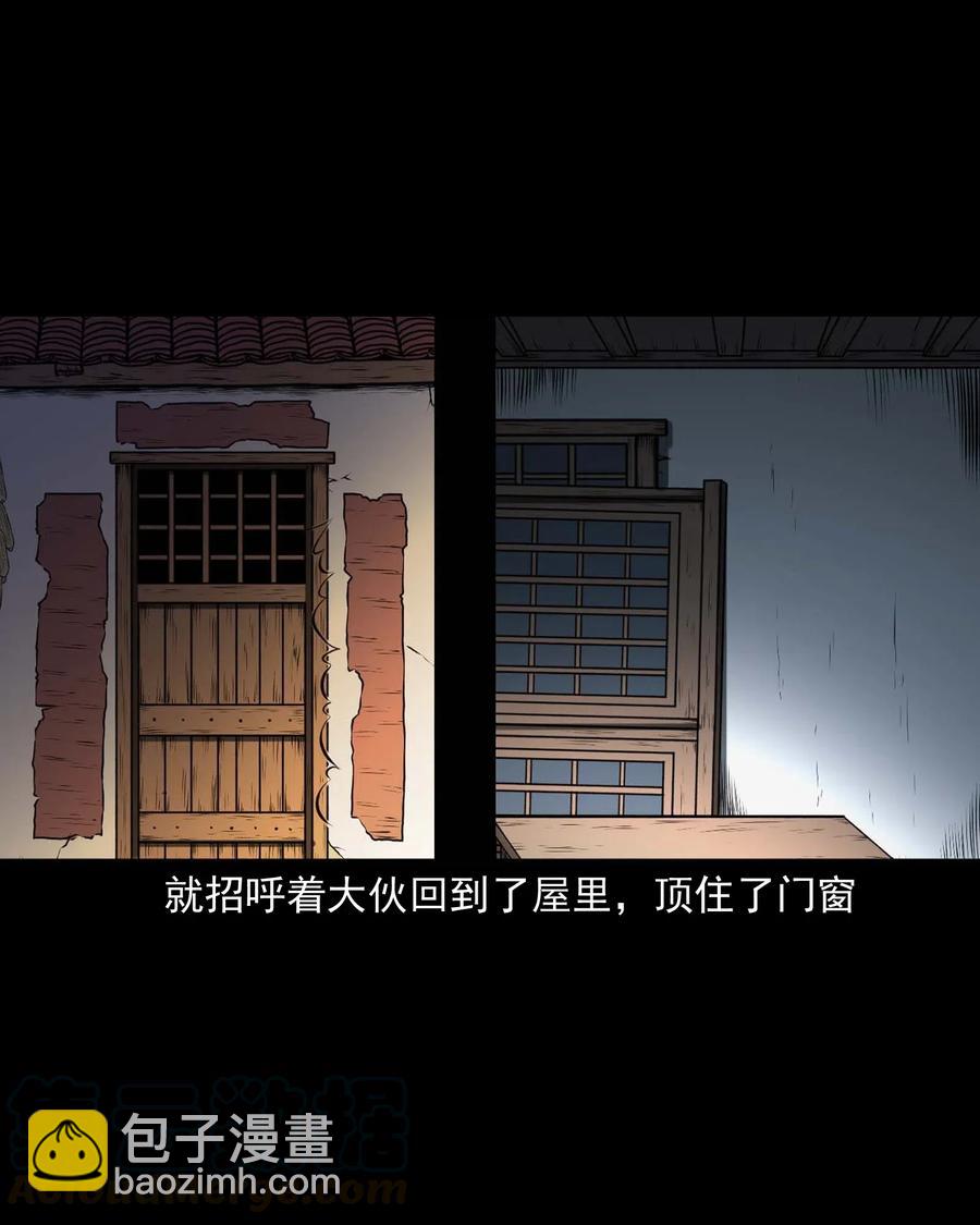 447 老烟鬼6236
