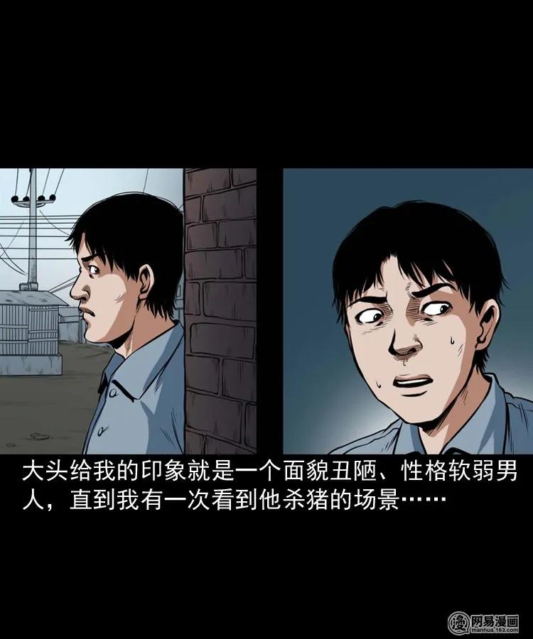189 大头17