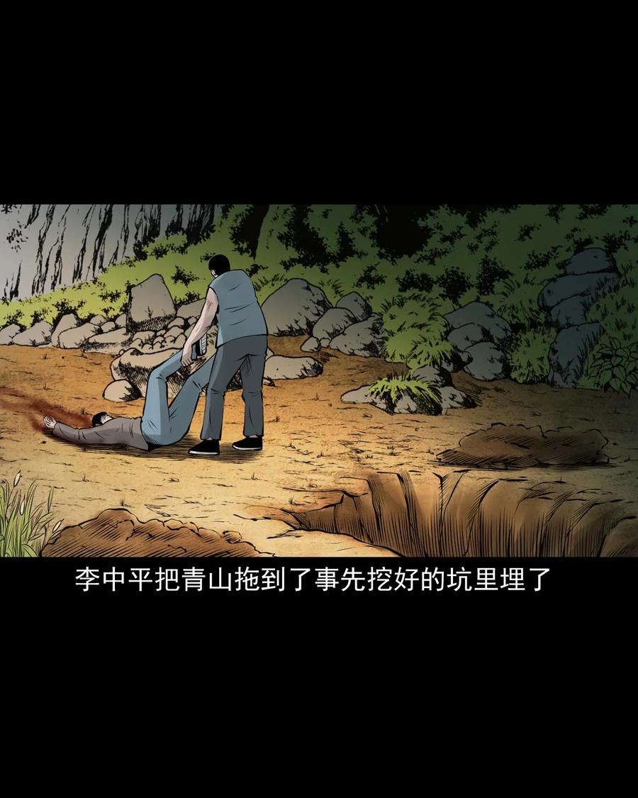 514 老烟鬼9337