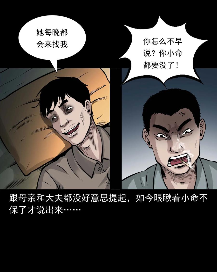 516 老烟鬼9442