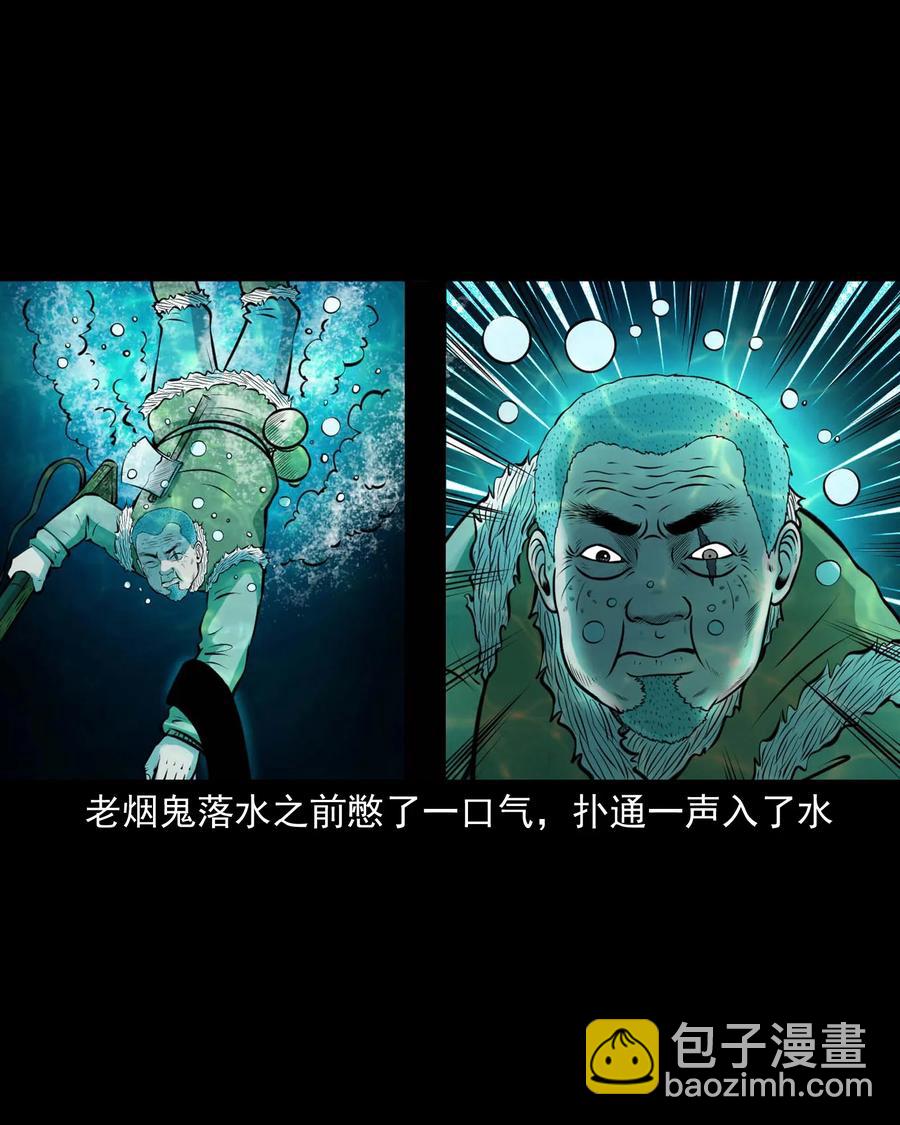 498 老烟鬼8755