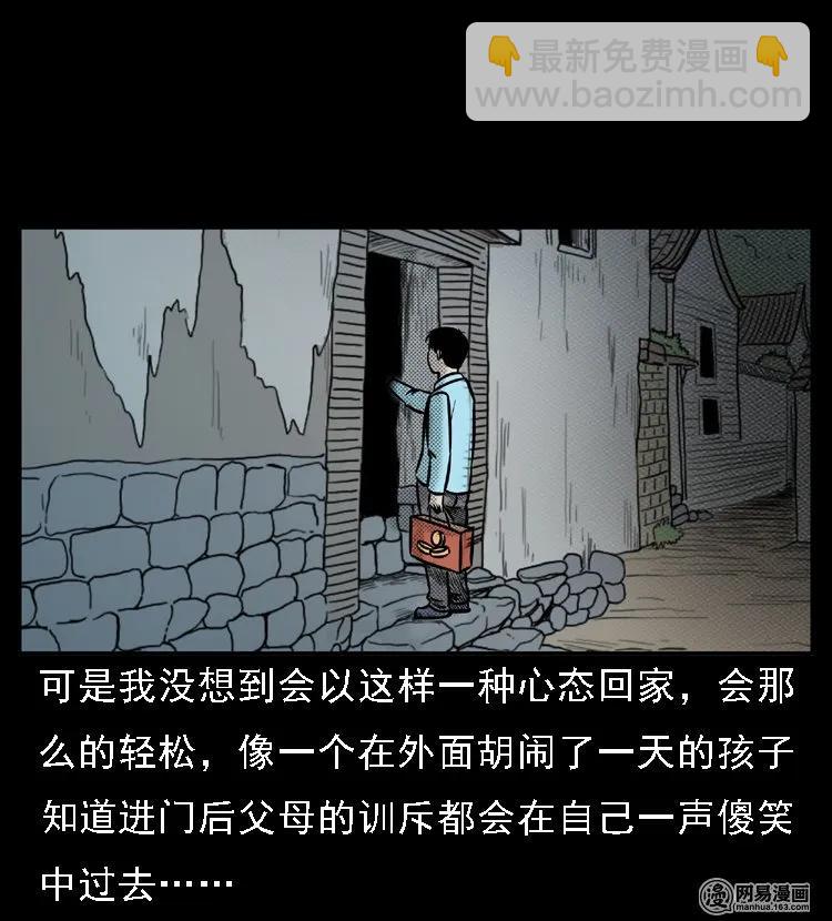 46 月饼57
