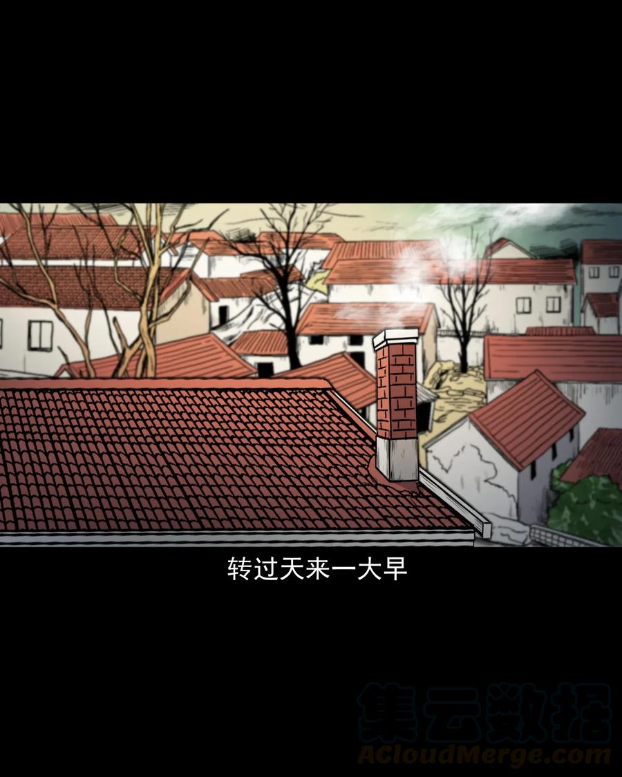 399 老烟鬼 3836