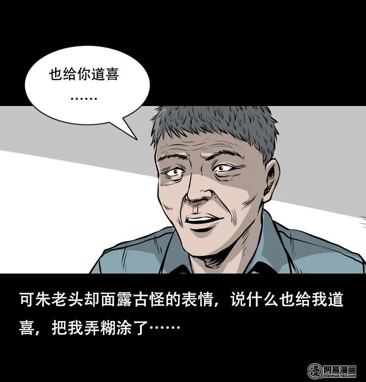 127 惊魂之旅27