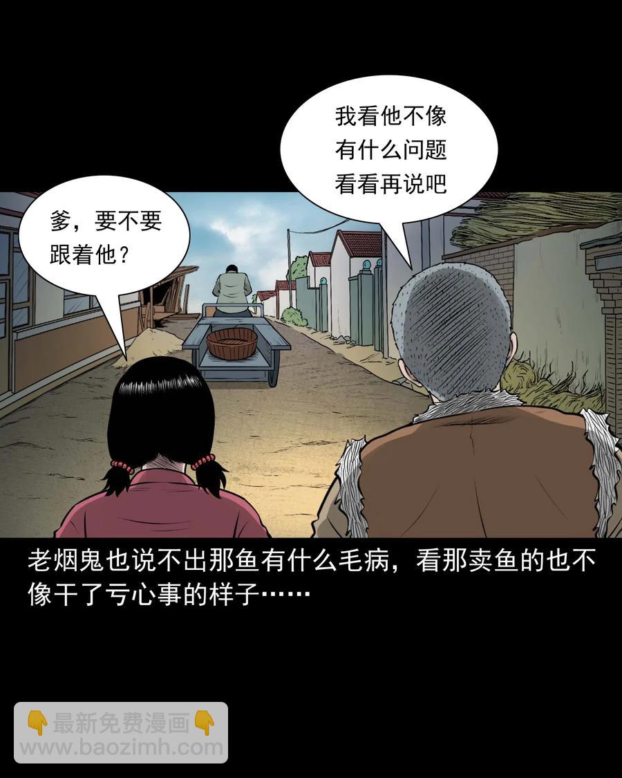 506 老烟鬼8922