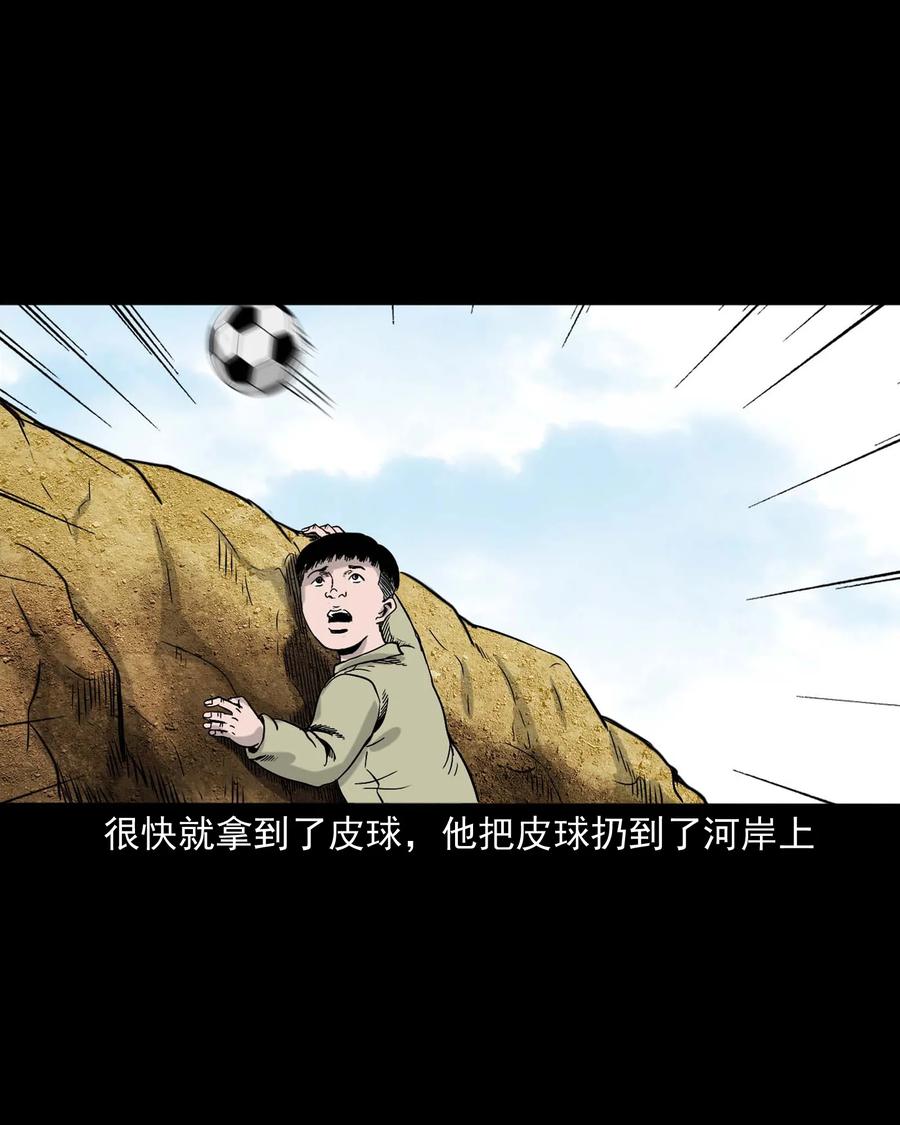 330 玩伴33