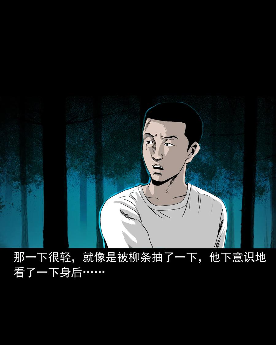 382 谁拍我17