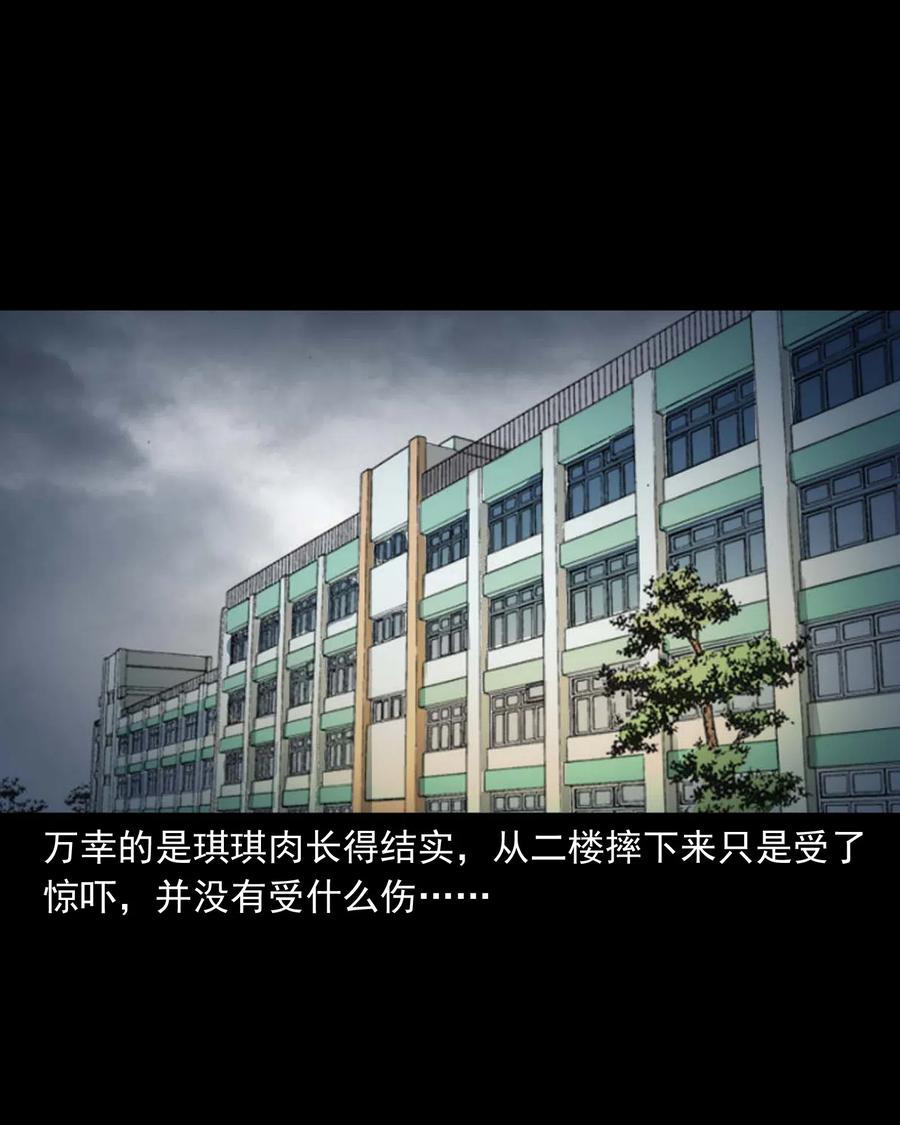 479 空房间56