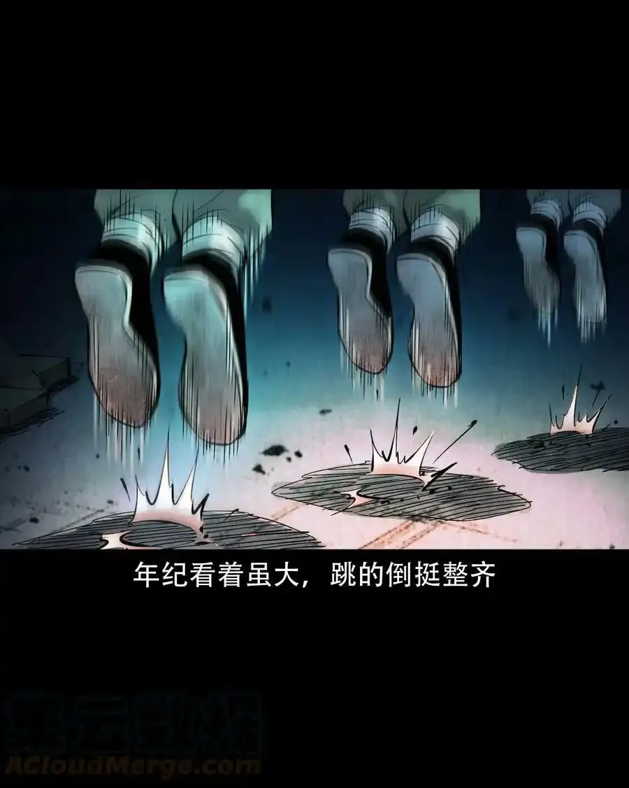 628 谁在和我跳大绳10