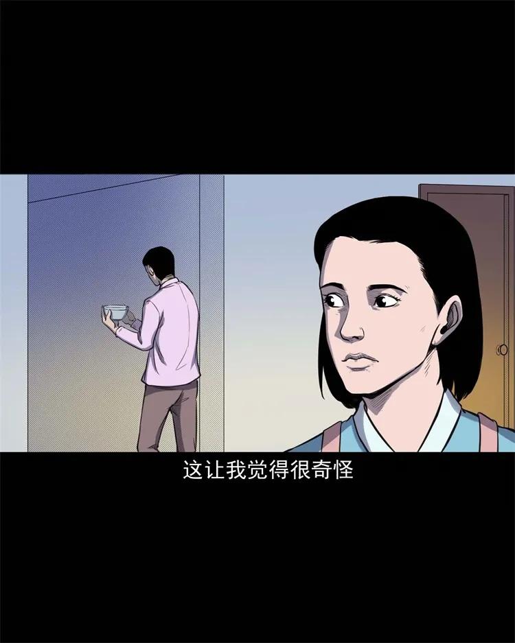 264 男朋友的故事6