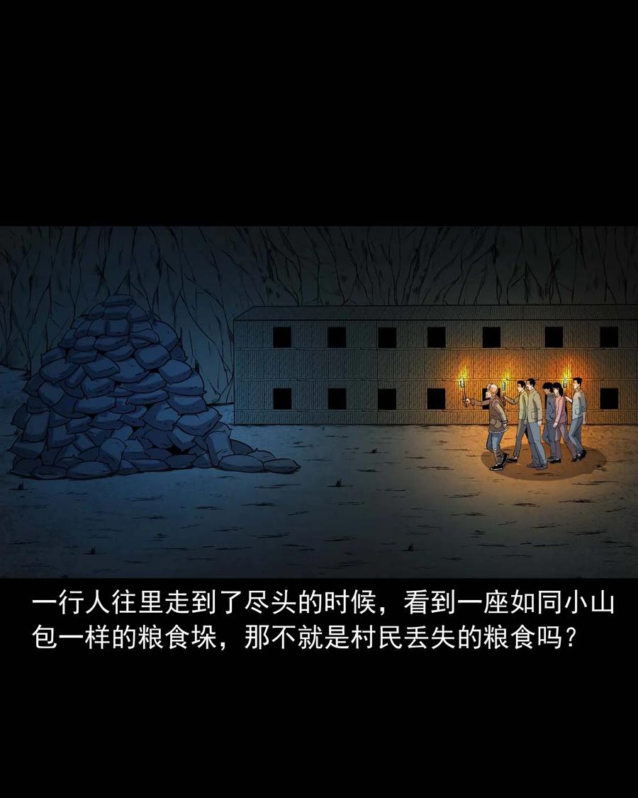 333 老烟鬼 1258