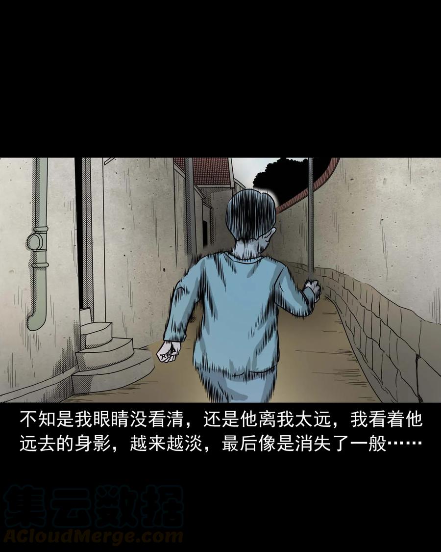 330 玩伴56