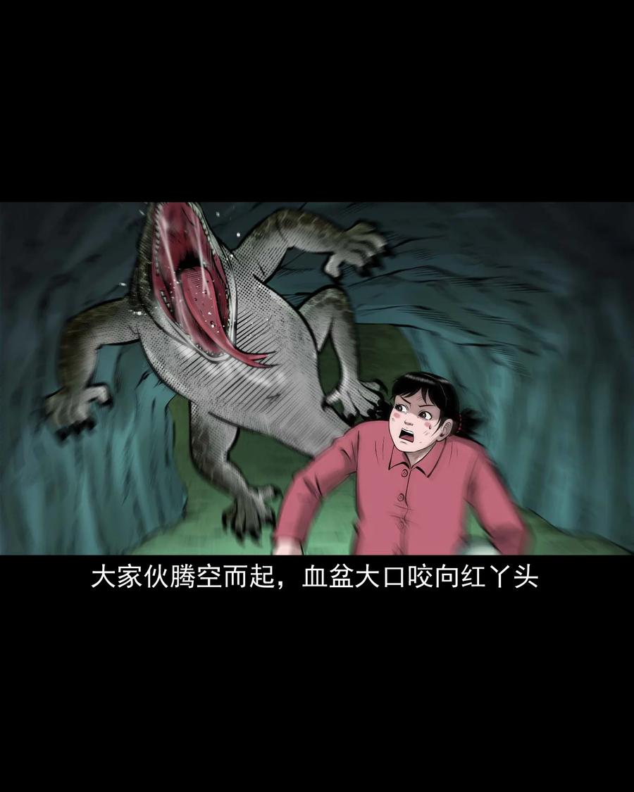 540 老烟鬼10741