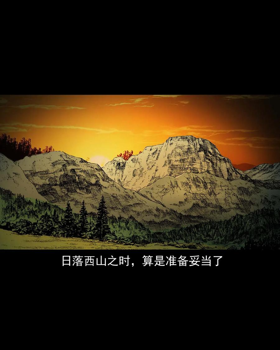 472 老烟鬼7447