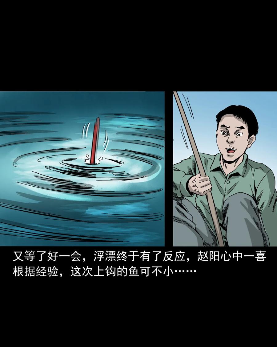 448 红色高跟鞋14