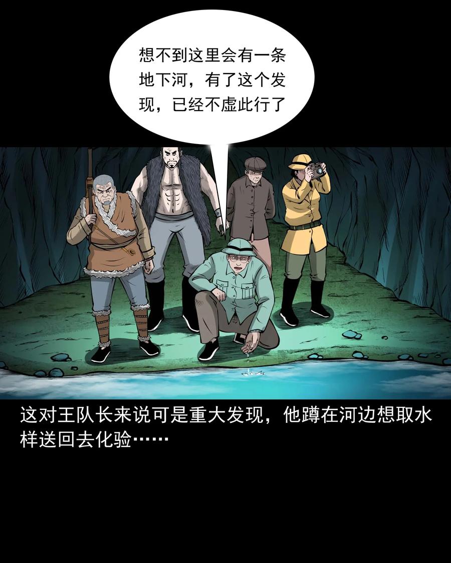 498 老烟鬼8749