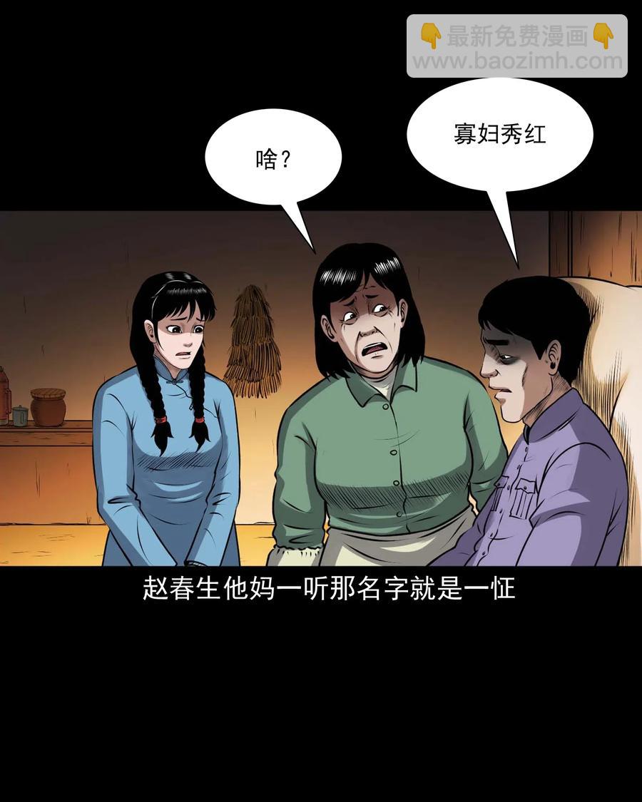 437 老烟鬼5726