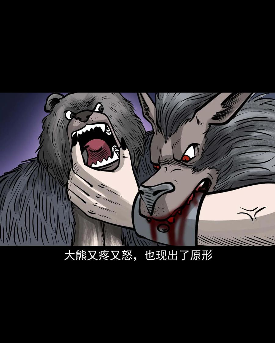 524 老烟鬼9865