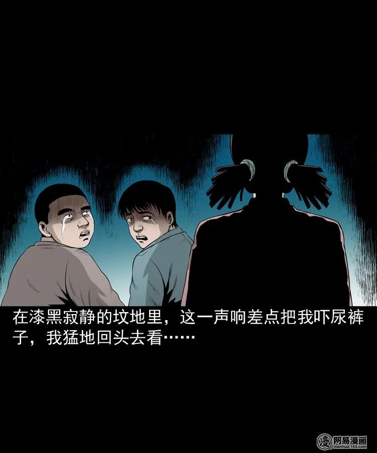 158 朋友55