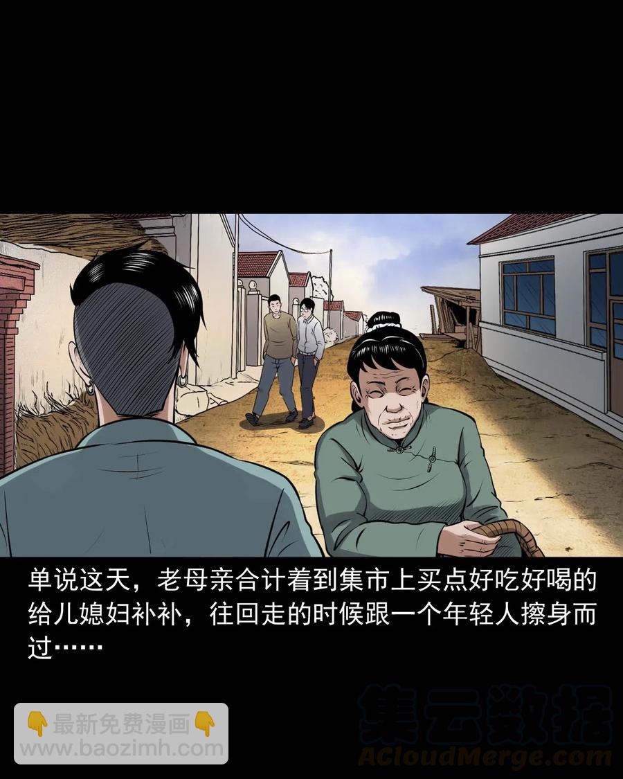 439 老烟鬼5840
