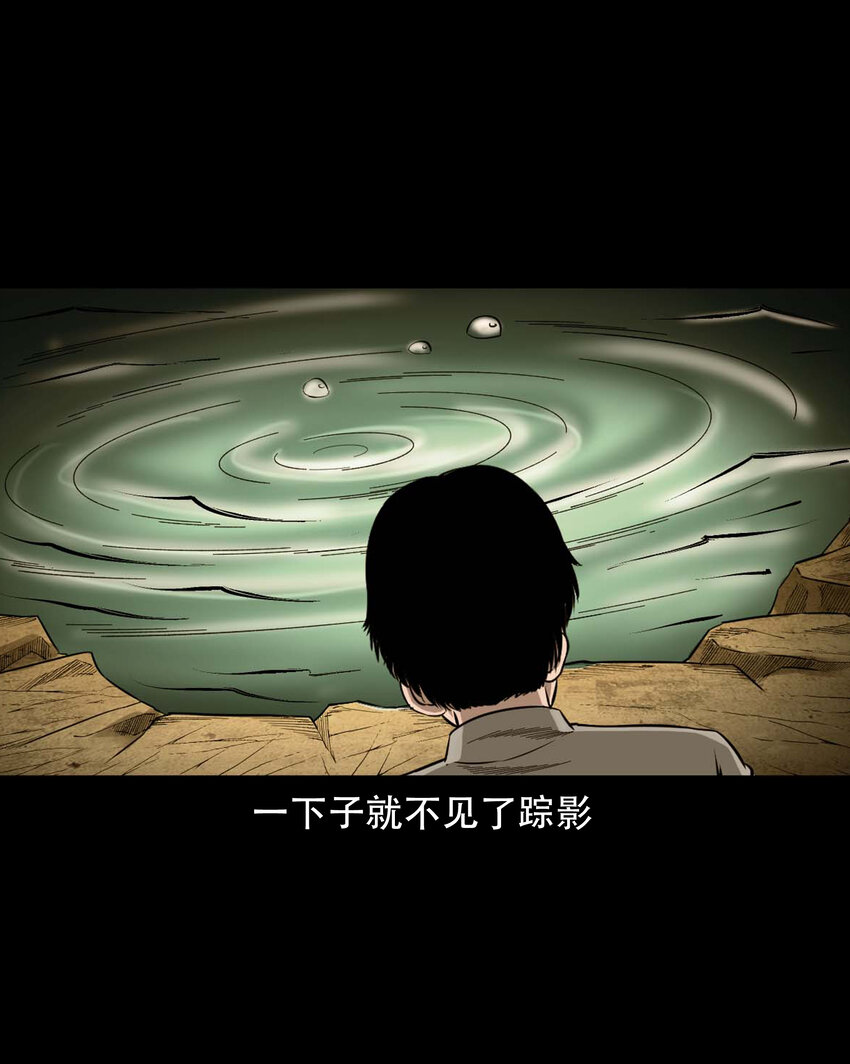 590 拉我下水的女孩36