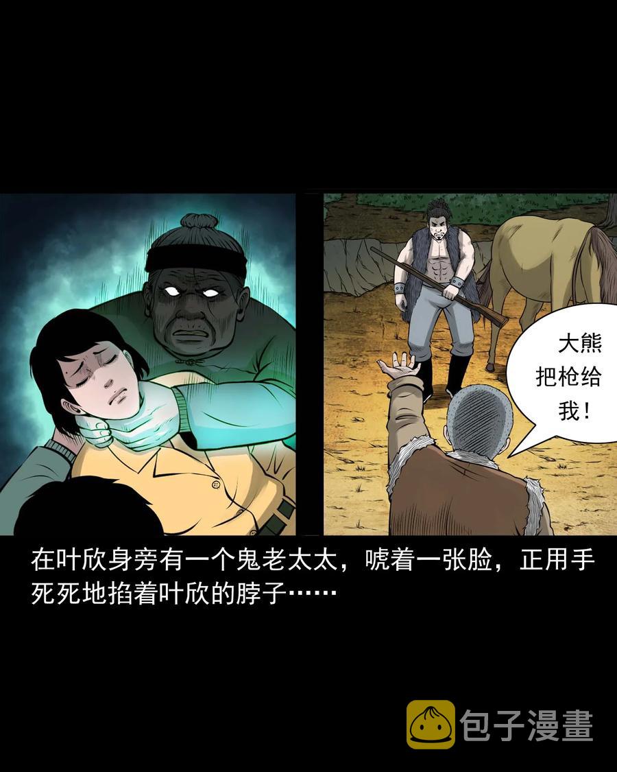 498 老烟鬼874