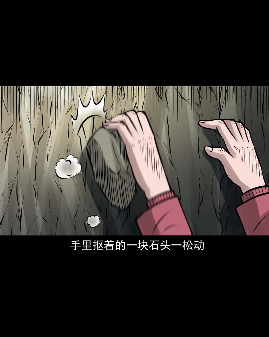 540 老烟鬼10716