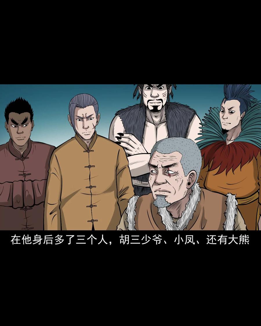 522 老烟鬼9767
