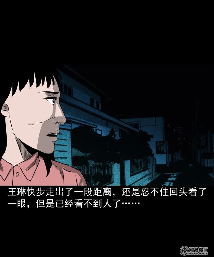 195 青春胶水18