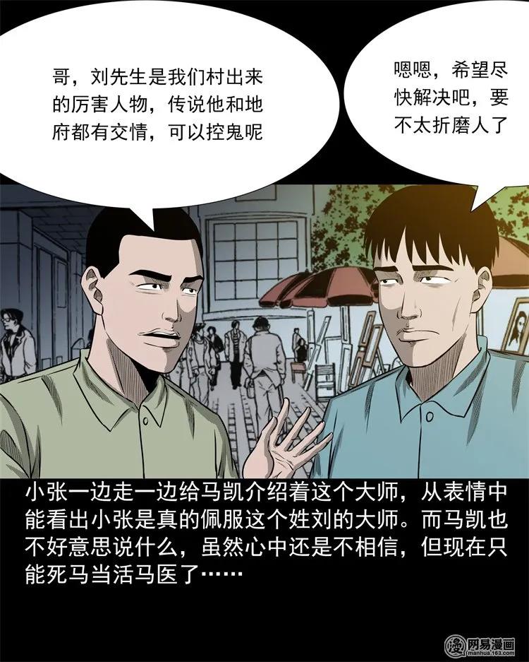 200 兄弟45