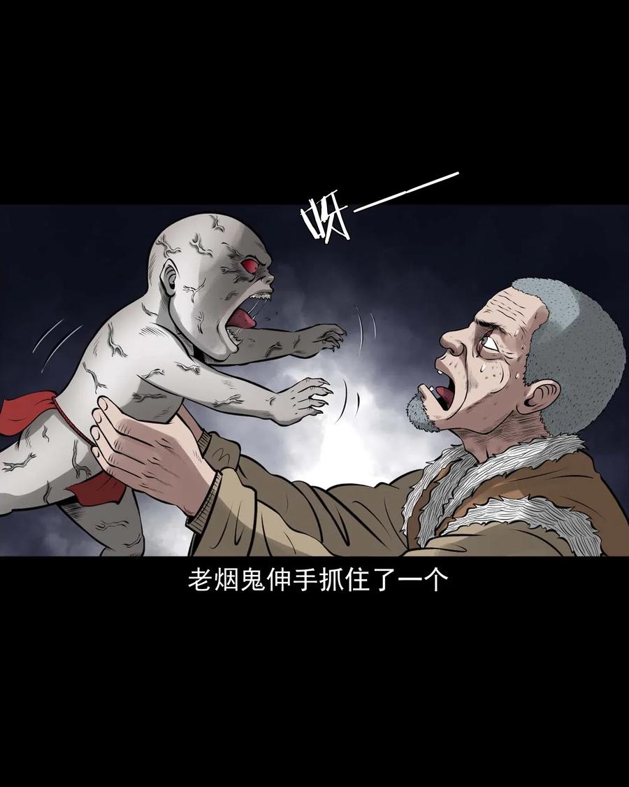 447 老烟鬼623