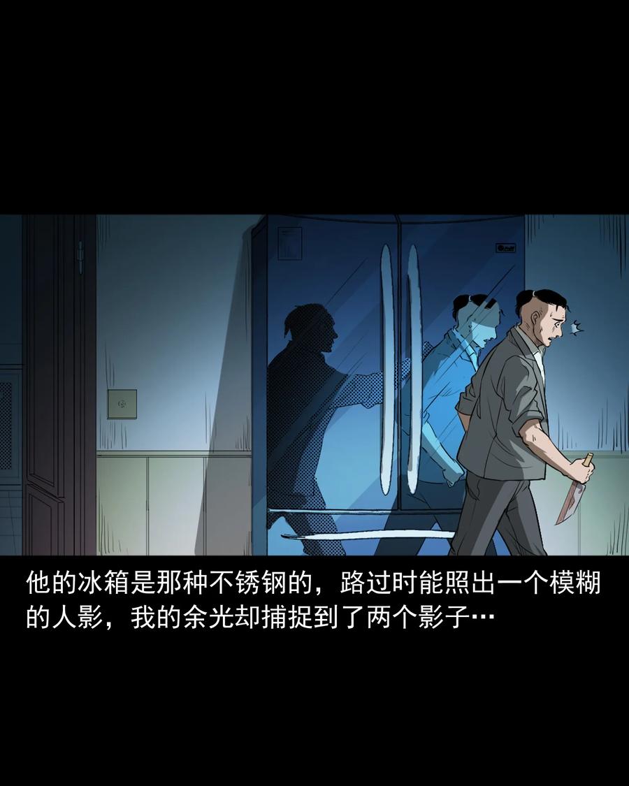 384 复仇41