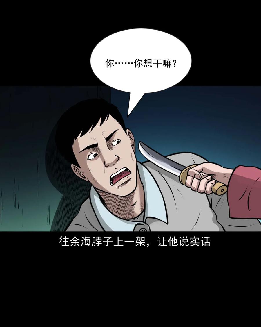 468 老烟鬼7251