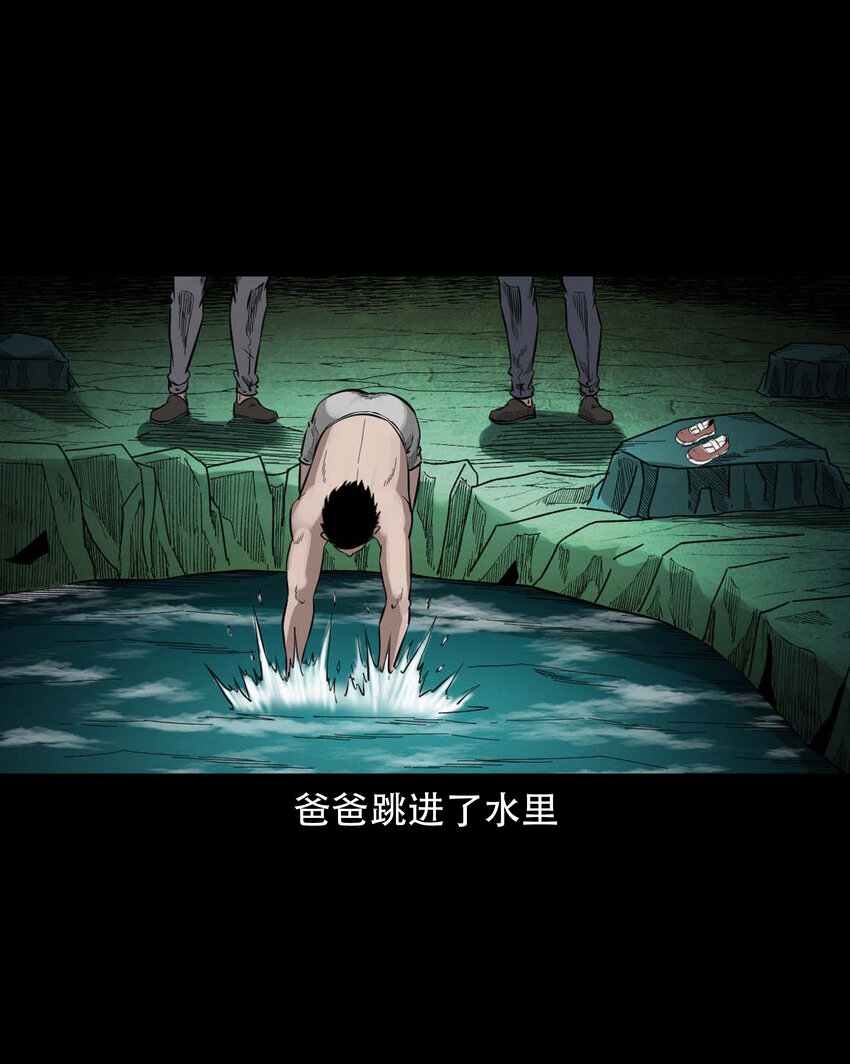 590 拉我下水的女孩25