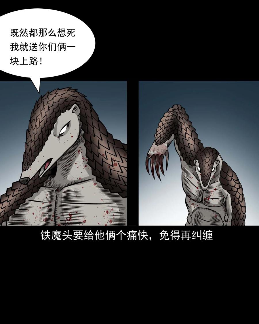 512 老烟鬼9262