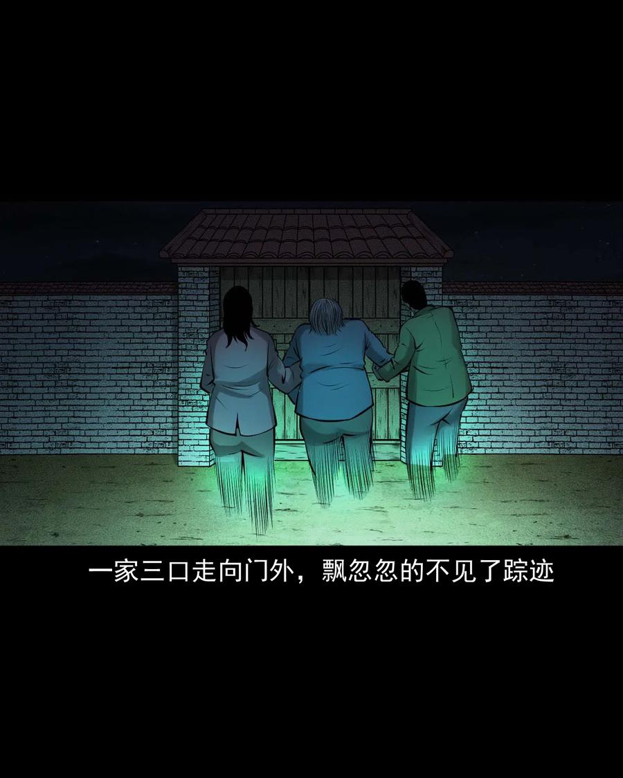 449 老烟鬼6389