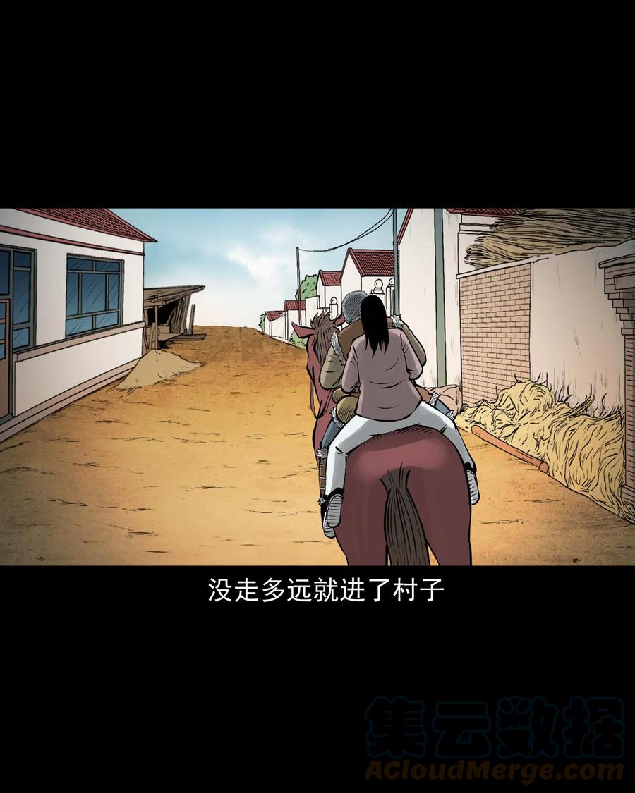 532 老烟鬼1039