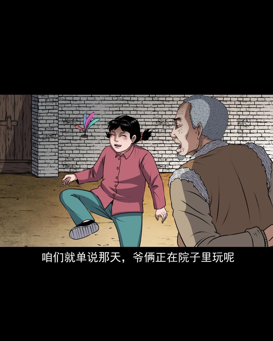 405 老烟鬼4126