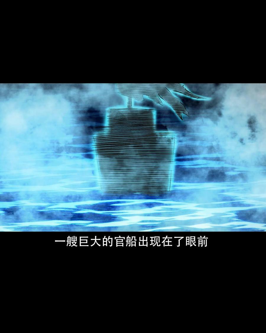 664 老烟鬼175话34