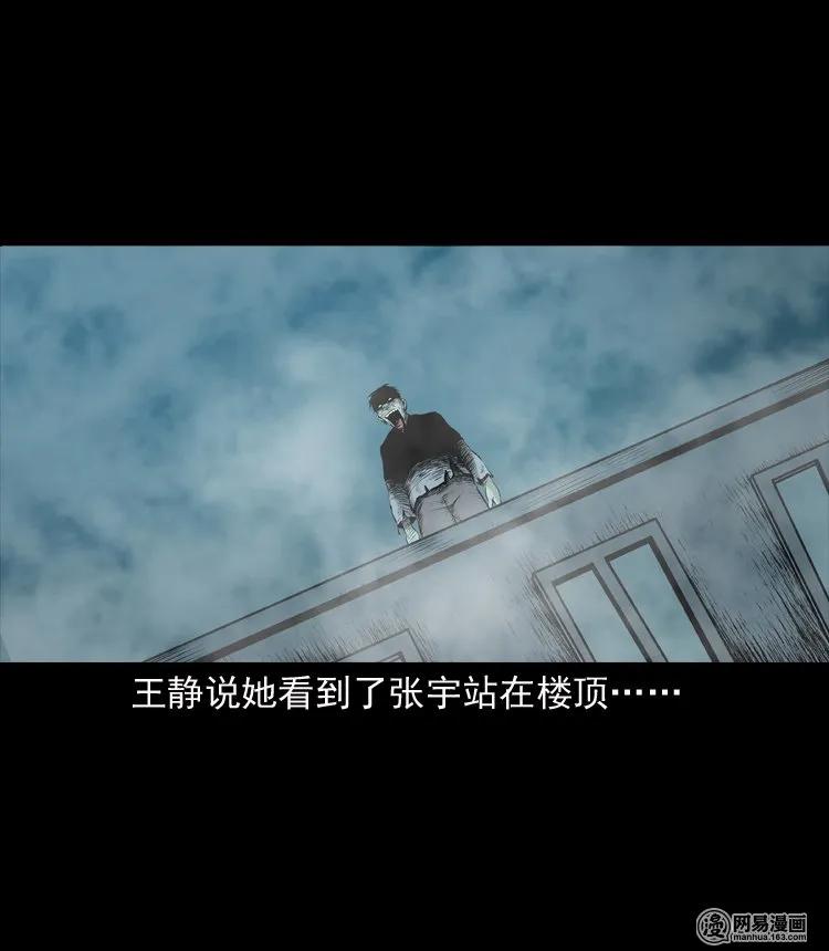 133 爱人66