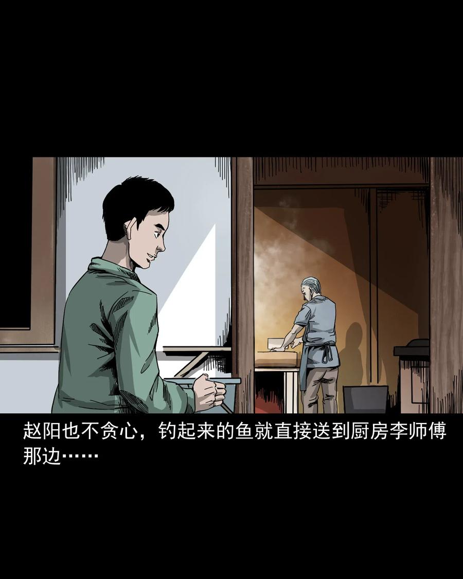 448 红色高跟鞋7