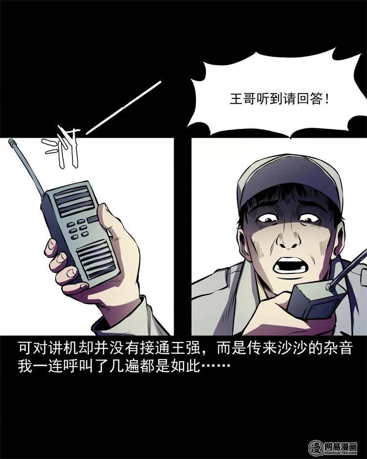 235 模特35