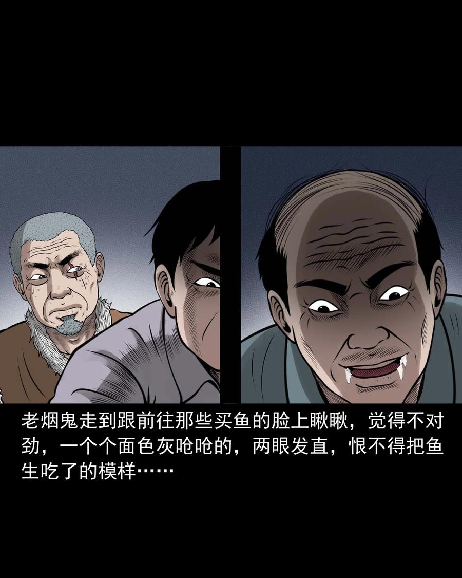 506 老烟鬼8916