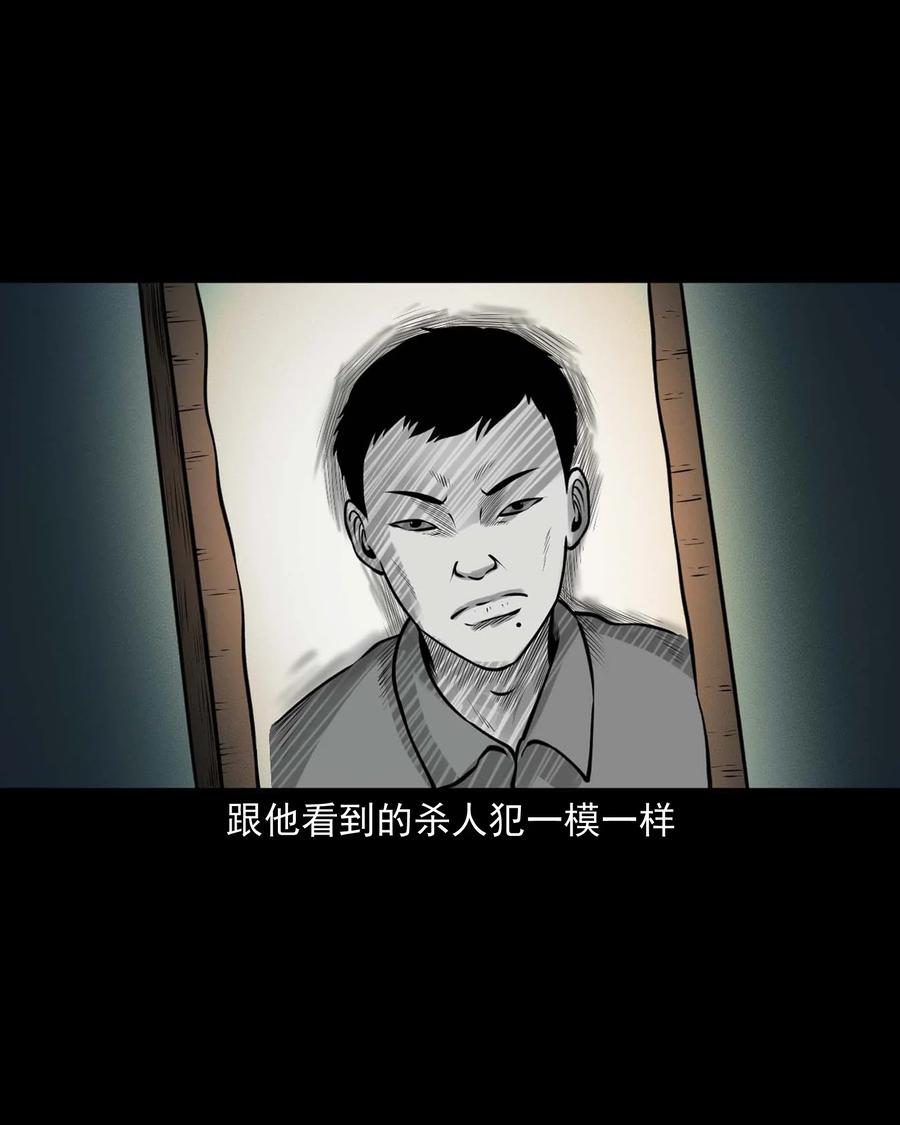 508 老烟鬼9073