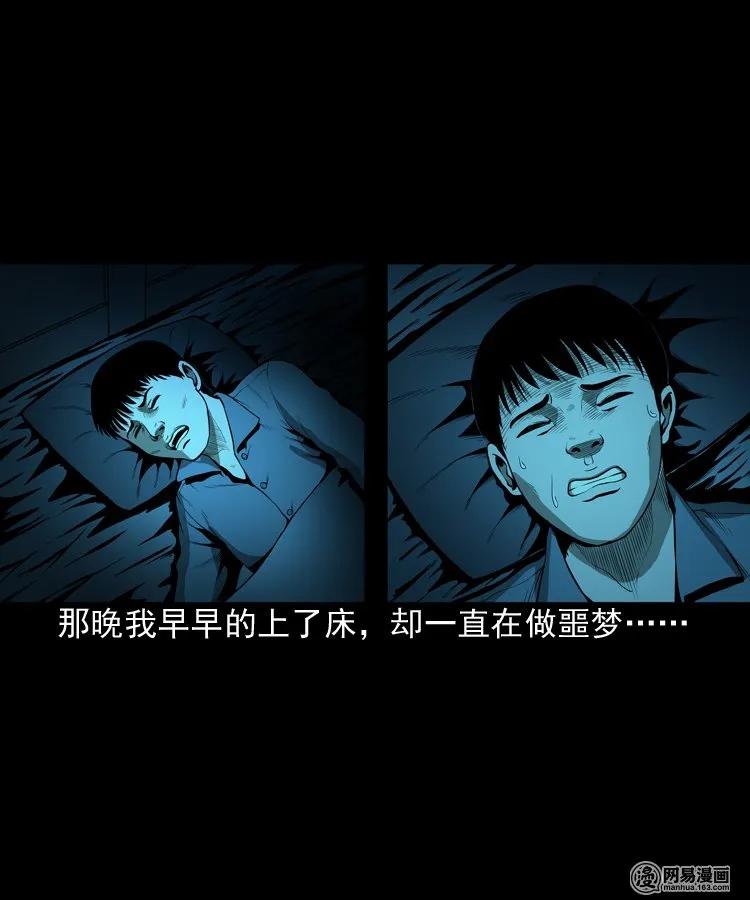 157 伙伴37